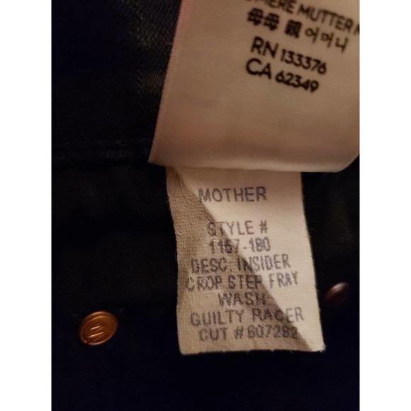 MOTHER Denim Insider Crop Step Fray Guilty Racer Sz 25 Celebrity Worn (a - Picture 5 of 9